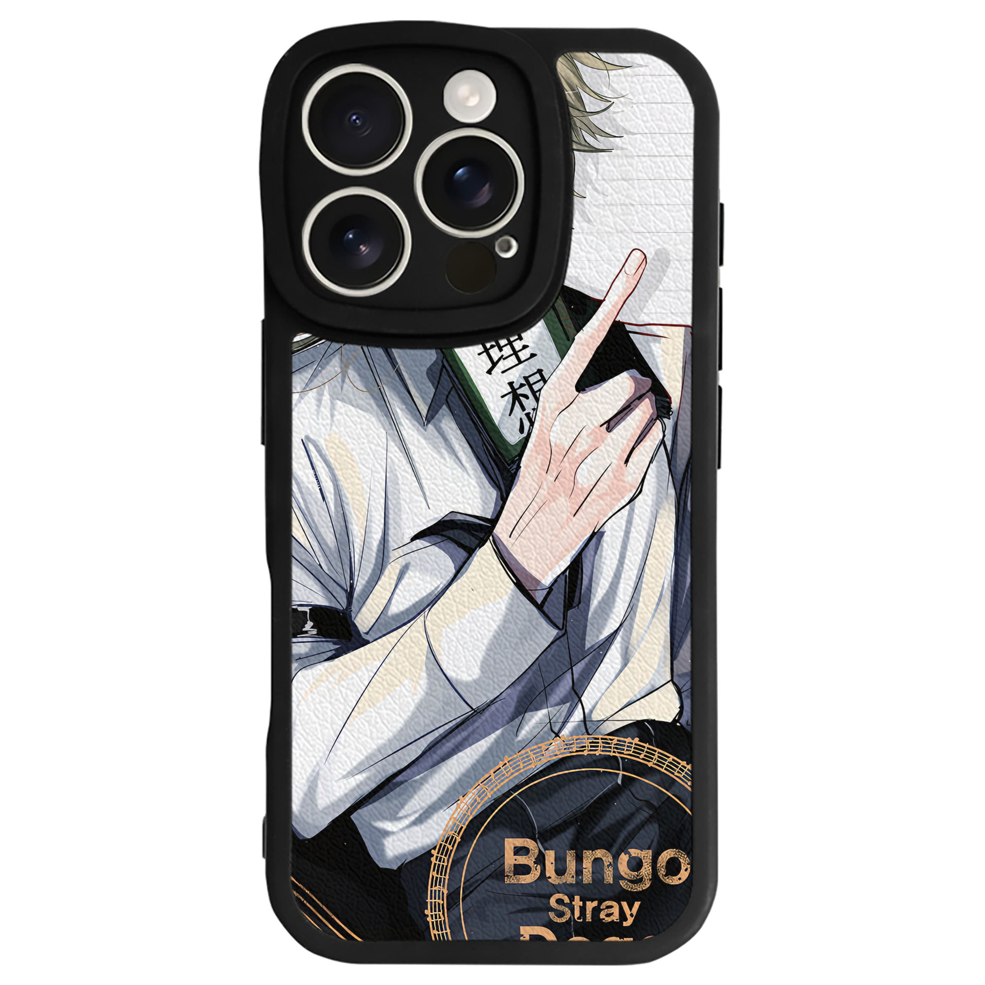 （画像用） 文豪ストレイドッグス Bungo Stray Dogs 【iPhone 16シリーズ対応】シリコンスマホケース（レザー調） 材質：シリコン